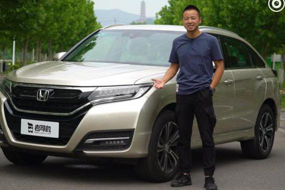 老司机试车：本田UR-V,细数冠道亲兄弟的几个优缺点