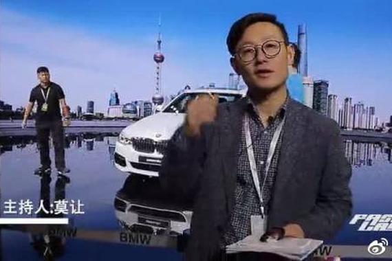 视频：向7系豪华靠拢 全新宝马5系！