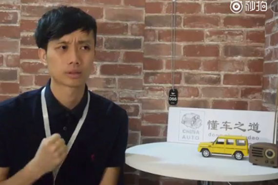 视频：畅聊全新CR—V 东风本田的新主角！