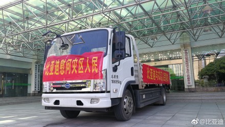 灾情面前 车企营销走肾还是走心?