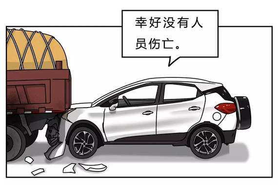 跑高速牢记这10点，秒变老司机！