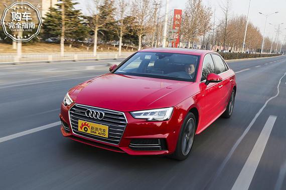 宝骏560 2017款 律动版 1.5T 手动尊享型