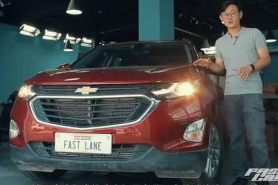 视频：有颜值、有实力 雪佛兰探界者试驾