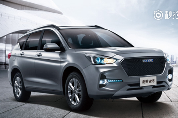 视频：哈弗M6可以成为又一款神车吗？