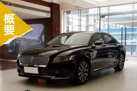 气场逼人！令BBA颤抖的四款进口中大型轿车都有谁？