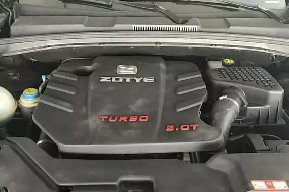 众泰蹭热点 蹭得不要脸