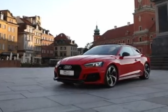 视频：帅到掉渣！全新一代奥迪RS 5内外展示