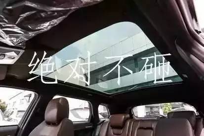 小偷致车主的一封信:放过你一马?