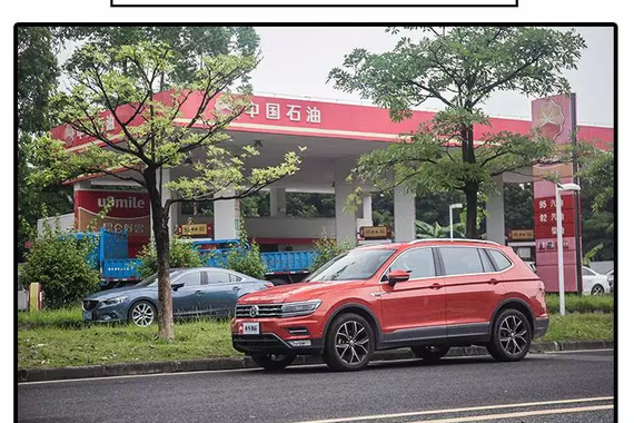 实测2017年最火“德系”SUV，油耗表现秒杀“日系”