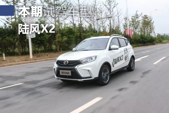 6.38万起，这款刚上市的小型SUV有“爆款”潜质！