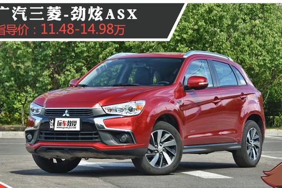 从比亚迪到别克，这些10万级SUV选谁都没问题！