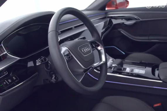 视频：揭开神秘面纱！新奥迪A8静态展示