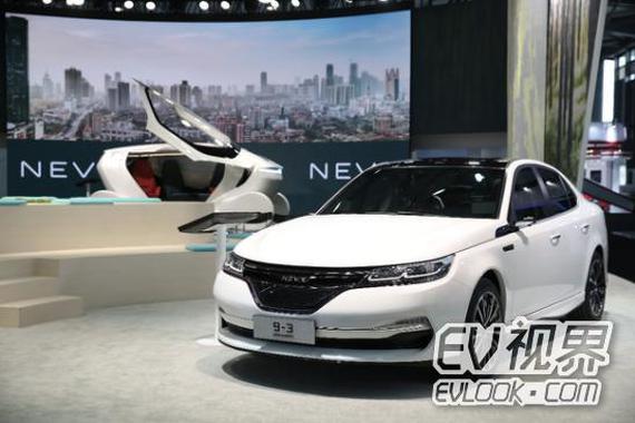 NEVS 9-3完美填补纯电动车市场真空地带