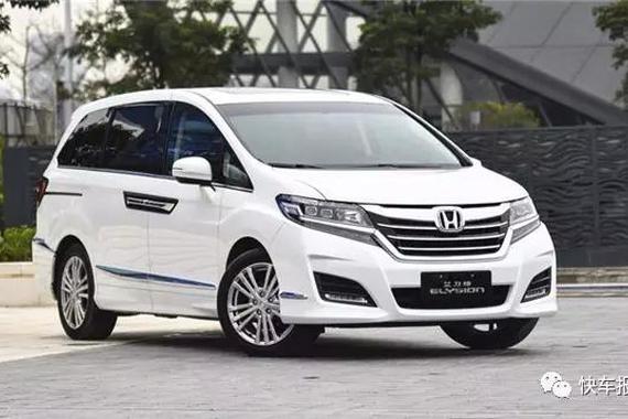 艾力绅终于在奥德赛面前抬起头了