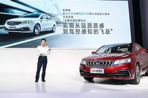 新博瑞，虽说不易但请继续向前