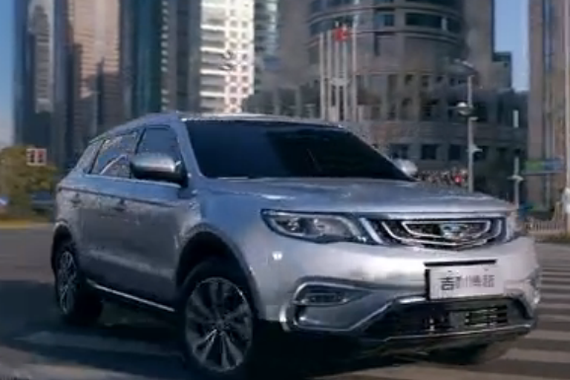 视频：可能这样车祸会减少 博越智能刹车