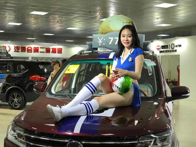 长春车展首日大盘点:周杰伦“蝙蝠车”现身