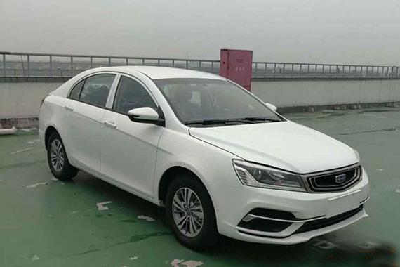 或更名？ 曝吉利新款帝豪/帝豪RS申报图