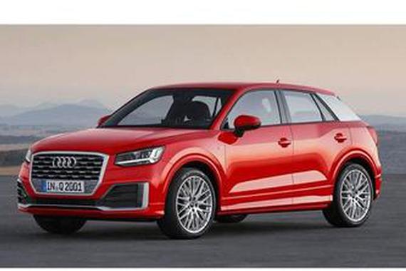 想买车的别急！以后买大众车有三大利好