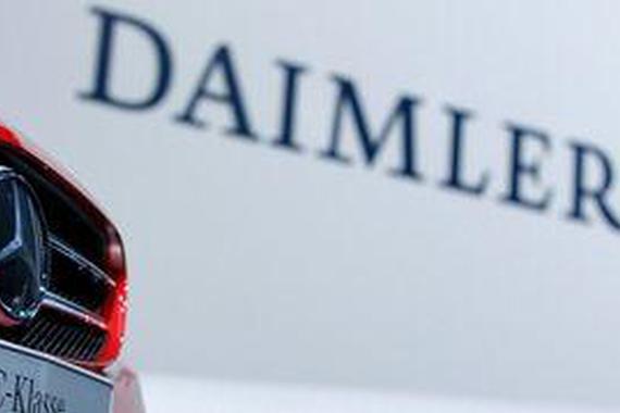出售排放超标车型 戴姆勒遭德交通部传唤