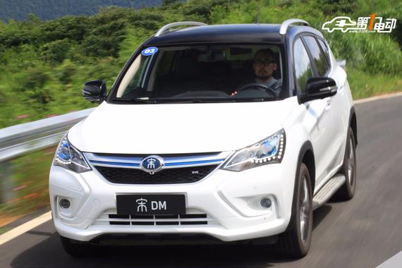 不仅性能出众还能打王者荣耀 试驾比亚迪宋DM