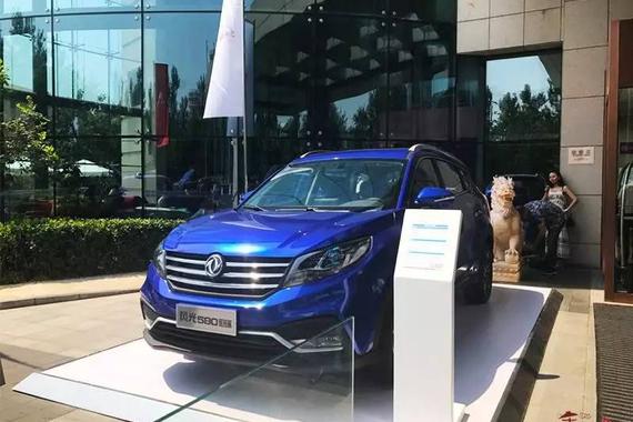 大7座SUV预售价只需10.99万元，还带全景天窗，绝了！