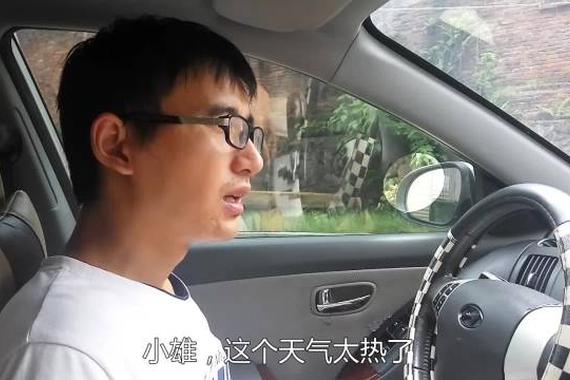 视频：汽车空调效果不好？需要清洗这儿！