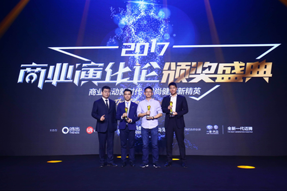 原力觉醒 全新一代迈腾的爱与诚