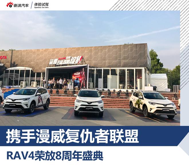 头图