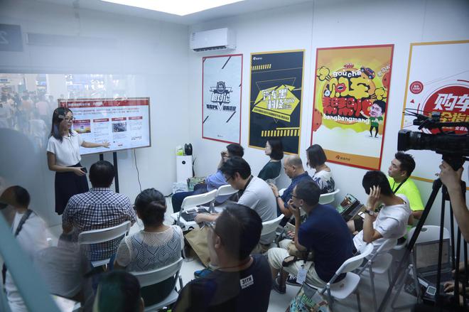 自媒如何提升微博影响力?轮语汇第八期做了解答