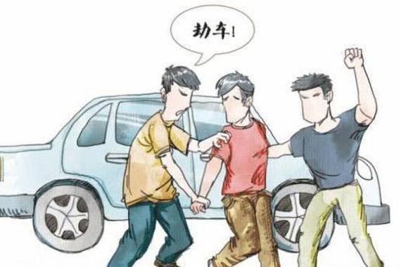 注意：这类车的确很便宜，但是千万不能买！