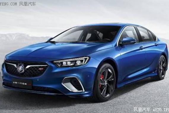 别克全新君威GS发布 7月21日同步上市