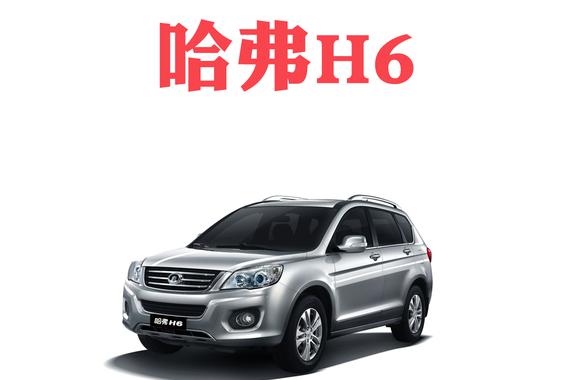 这么多戏？国人买10万左右SUV的时候都在想这些~