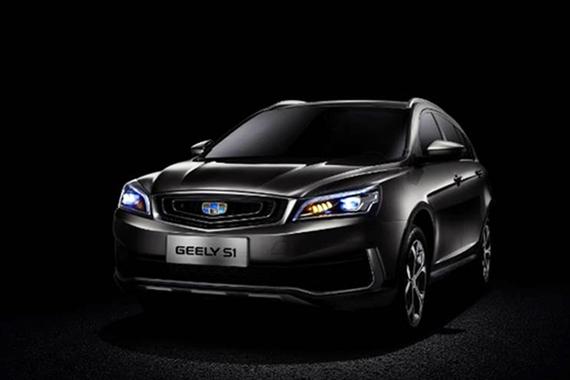 吉利S1预告图正式公布，采用全新跨界设计