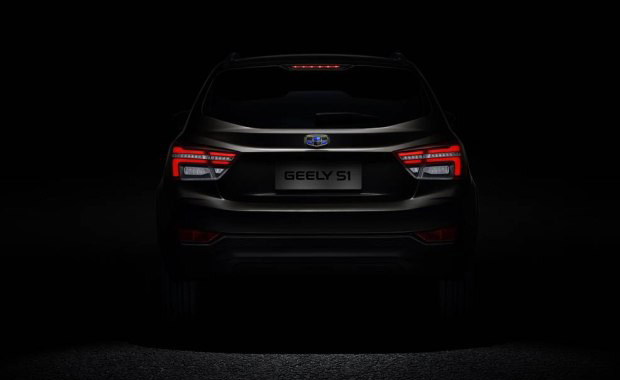 定位跨界SUV 吉利S1预告图正式公布