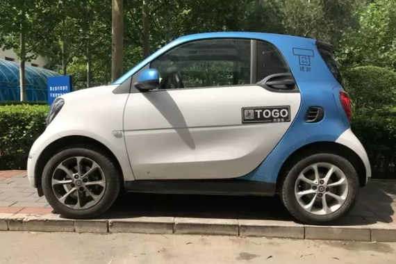 共享的Smart聪明吗，咱们扒开看一看