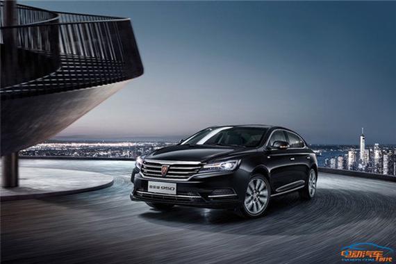 首款互联网B+级车升级上市 荣威950售16.88-20.38万