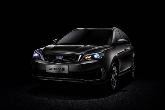 定位跨界SUV 吉利S1预告图正式公布