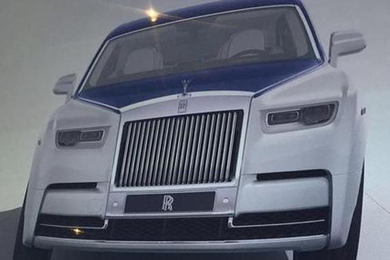 全新劳斯莱斯幻影官图泄露 将于7月27日亮相