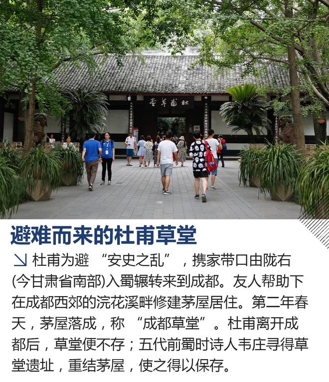 还有诗和远方 一汽-大众蔚领美学之旅