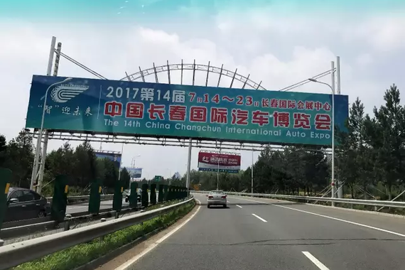 蔚来、威马投资竟超百亿，新能源的爆棚点在哪儿？