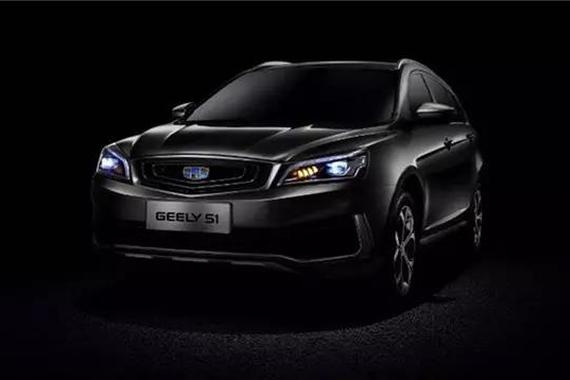 吉利全新跨界SUV来了，外观霸气内饰科技