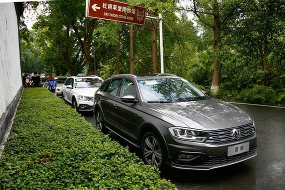 还有诗和远方 一汽-大众蔚领美学之旅