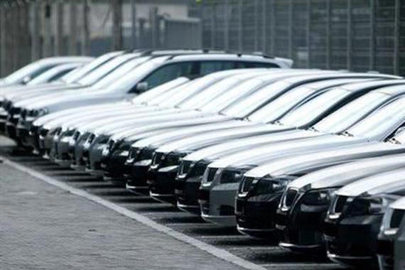 中汽协：全年增长5％有压力