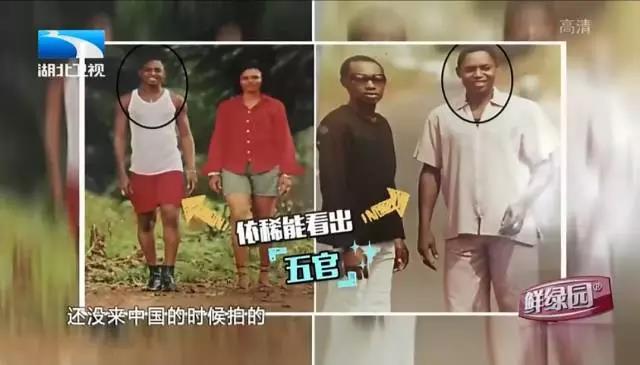 非洲小哥在天安门广场中暑晕倒,奔驰说:没晒得死-本事!