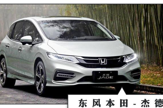 大空间还有档次，16万选这3款合资车真心实用！