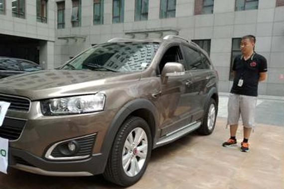 黑科技攻破汽车“无钥匙”系统