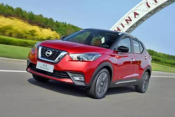 日产劲客对比本田缤智、XR-V，谁更值得买？