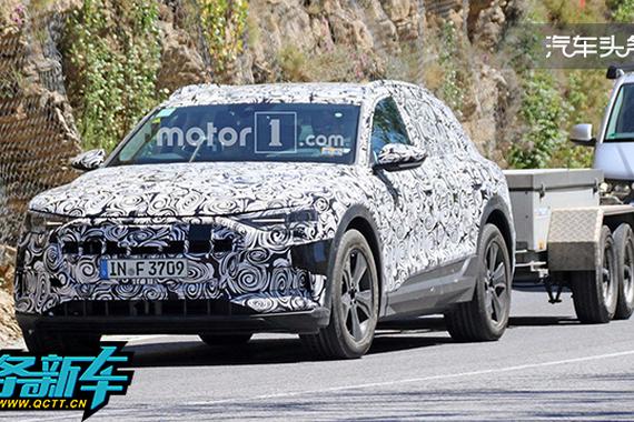 头条·新车｜奥迪E-Tron Quattro谍照首次曝光