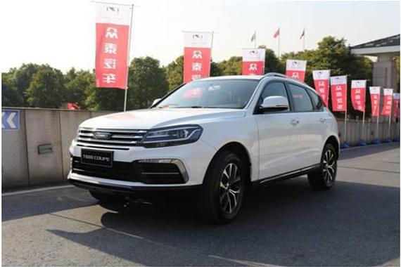 1.5T自动挡还可以这样？快看这些配置你车上有没有